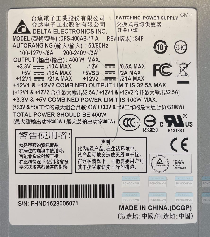 Nguồn Flex Delta 400w Dây Liền 4