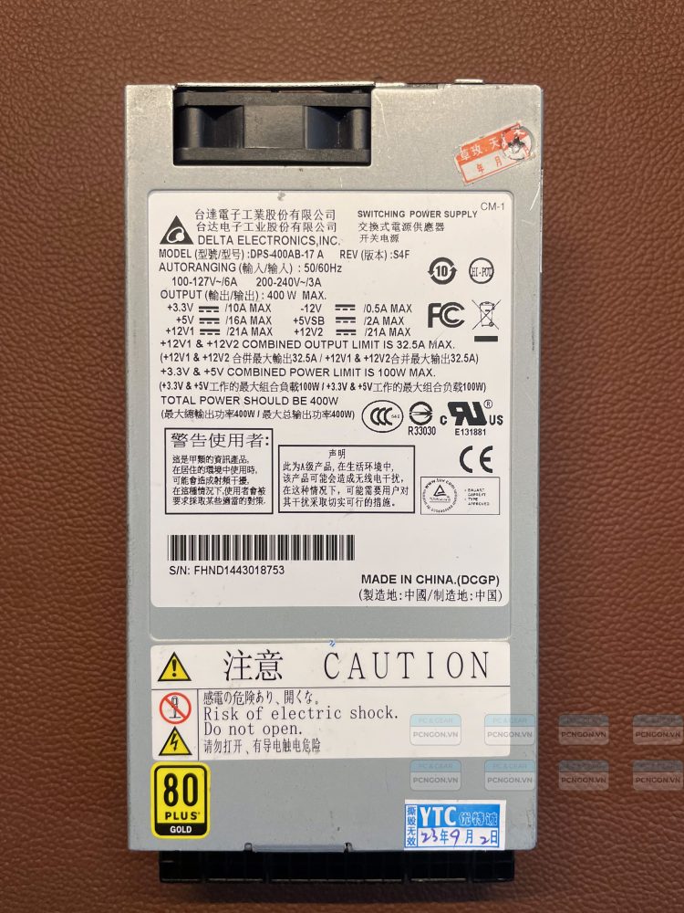 Nguồn Flex Delta 400w Module 4