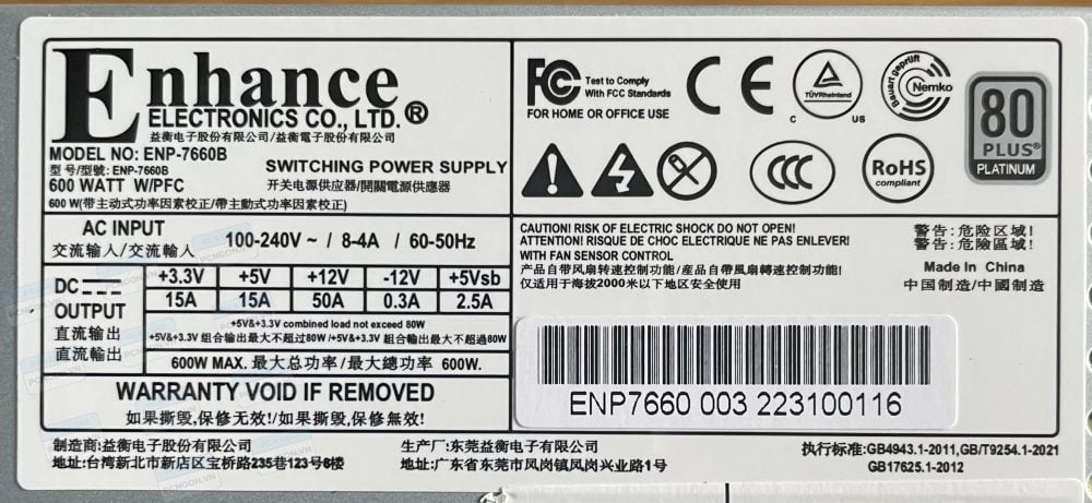 Nguồn Flex Enhance 600w Enp-7660b 8