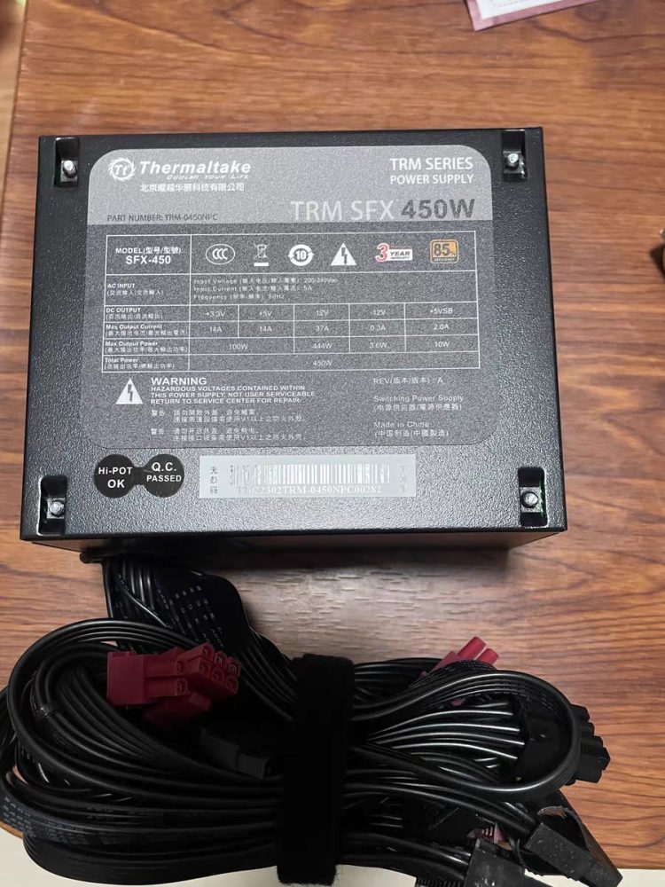 Nguồn Sfx Thermaltake Trm 450w Dây Liền 3