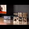 Máy Tính Mini Pc Minisforum Um780pro (barebone) (6)