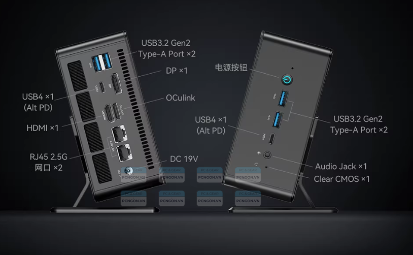 Máy Tính Mini Pc Minisforum Um780 Xtx R7-7840hs 1