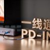 Máy Tính Mini Pc Minisforum Um760 Pro (barebone) 3