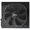 Nguồn Msi Mpg 750w A750gf 80 Plus Gold Full Modular 4
