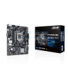 Mainboard Asus Prime H510m-k R2.0 7