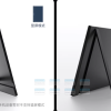 Màn Hình Di động Arzopa 16 Inch Full Hd Ips 144hz 3