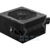 Nguồn Msi Mag 750w A750bn 1