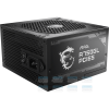 Nguồn Msi Mag 750w A750gl Pcie5 3