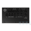 Nguồn Msi Mpg 850w A850g Pcie 5.0 2