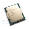 Cpu Intel Core I5 13400f Chính Hãng (2.5ghz Turbo 4.6ghz, 10 Nhân 16 Luồng) 2