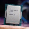 Cpu Intel Core I7 12700 Chính Hãng (2.1ghz Turbo 4.9ghz, 12 Nhân 20 Luồng) 2