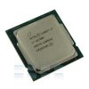 Cpu Intel Core I7 10700f Tray (2.9ghz Turbo 4.8ghz, 8 Nhân 16 Luồng) 2