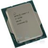 Cpu Intel Core I7 12700 Tray (2.1ghz Turbo 4.9ghz, 12 Nhân 20 Luồng) 2