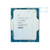 Cpu Intel Core I7 12700f Chính Hãng (2.1ghz Turbo 4.9ghz, 12 Nhân 20 Luồng) 3