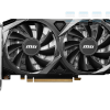 Card Màn Hình Msi Geforce Rtx 3050 Ventus 2x Xs 8g Oc 2