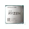 Cpu Amd Ryzen 3 3200g Chính Hãng (3.6ghz Turbo 4.0ghz, 4 Nhân 4 Luồng) 3