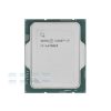 Cpu Intel Core I7 14700kf Tray (3.4ghz Turbo 5.6ghz, 20 Nhân 28 Luồng) 1
