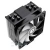 Tản Nhiệt Cpu Id-cooling Se-214-xt 4