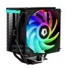 Tản Nhiệt Cpu Id-cooling Se-234-argb 1