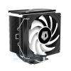 Tản Nhiệt Cpu Id-cooling Se-234-argb 4