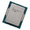 Cpu Intel Core I5 12600k Tray (2.8ghz Turbo 4.9ghz, 10 Nhân 16 Luồng) 2