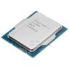 Cpu Intel Core I7 12700k Tray (2.7ghz Turbo 5.0ghz, 12 Nhân 20 Luồng) 2