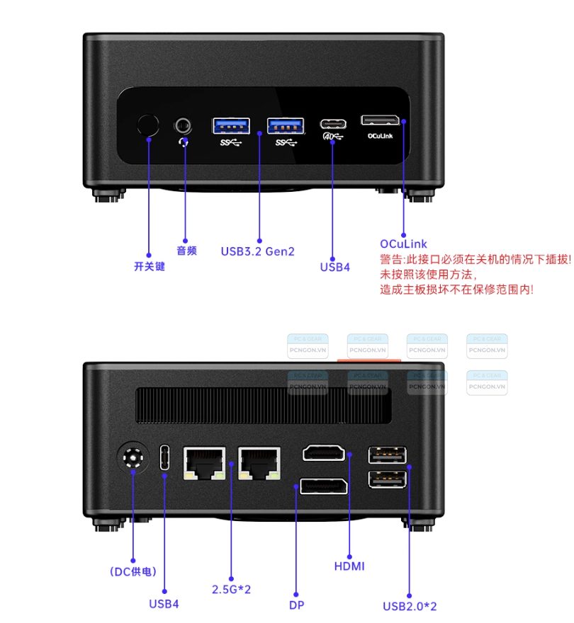 Máy Tính Mini Pc Aoostar Gem12 Max Amd Ryzen 9 6900hx (barebone) 2