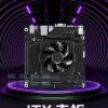 Mainboard Mini Itx Minisforum Ar1290 I9-12900hk 1