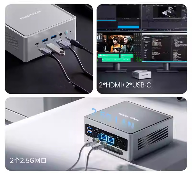 Máy Tính Mini Pc Minisforum Nab9 I9-12900hk (barebone) 3