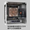 Vỏ Case Máy Tính Mini Itx Aklla A1 7
