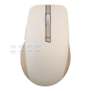 Chuột Máy Tính Không Dây Asus Smarto Mouse Md200 Silent Plus 2