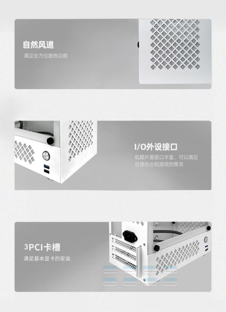 Vỏ Case Máy Tính Mini Itx Alla Ss30 Trắng 3