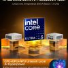 Máy Tính Mini Pc Gmktec K9 Intel Ultra 5 125h 4