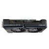 Card Màn Hình Asus Dual Geforce Rtx 4070 Ti Super Oc Edition 16gb Gddr6x 4
