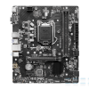 Mainboard Msi Pro H510m-b Ii Ddr4 2