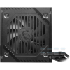 Nguồn Máy Tính Msi Mag A550bnl 550w 4