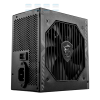 Nguồn Máy Tính Msi Mag A750bn Pcie5 750w 3