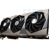 Card Màn Hình Msi Rtx 4080 Super 16g Suprim X 3