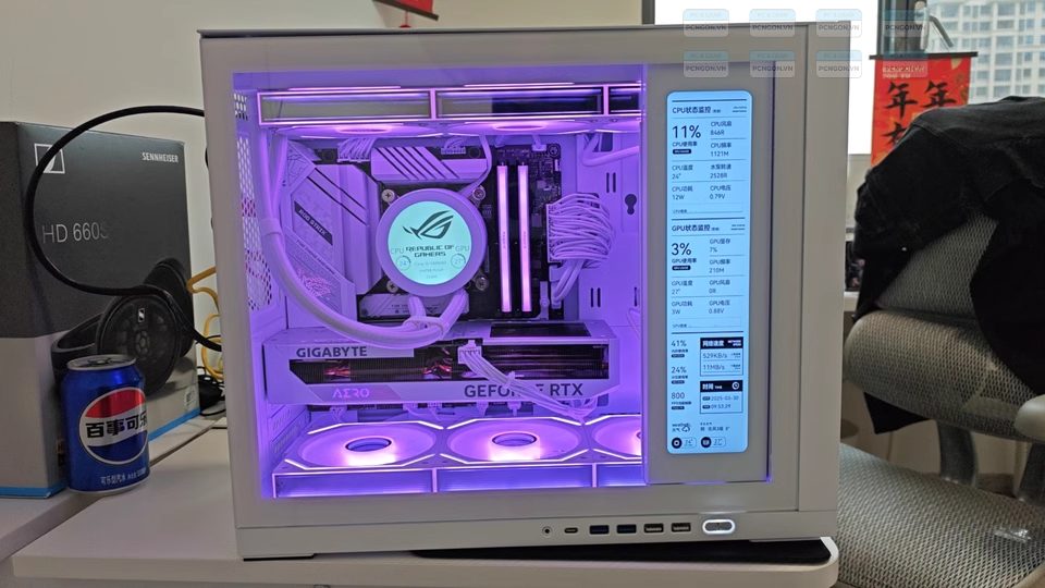 Vỏ Case Máy Tính Shiny Snake G600 Trắng 4