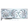 Card Màn Hình Gigabyte Aorus Geforce Rtx 5080 Master Ice 16g 2