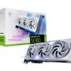 Card Màn Hình Msi Geforce Rtx 5080 16g Gaming Trio White 1