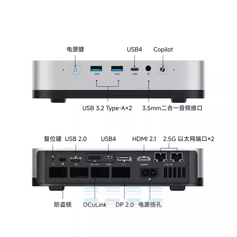 Máy Tính Mini Pc Minisforum Ai X1 Pro 260 Amd Ryzen 7 260 10