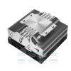 Tản Nhiệt Cpu Deepcool An400 53mm 4