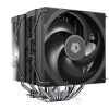 Tản Nhiệt Cpu Id-cooling Frozn A620 Pro Se 4