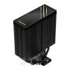 Tản Nhiệt Cpu Id-cooling Frozn A410 Gdl 9