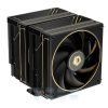 Tản Nhiệt Cpu Id-cooling Frozn A620 Gdl 9