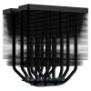 Tản Nhiệt Cpu Id-cooling Frozn A720 Black 7