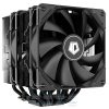 Tản Nhiệt Cpu Id-cooling Se-207-xt Advanced 1