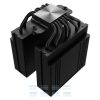 Tản Nhiệt Cpu Id-cooling Se-207-xt Advanced 7