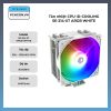 Tản Nhiệt Cpu Id-cooling Se-214-xt Argb White